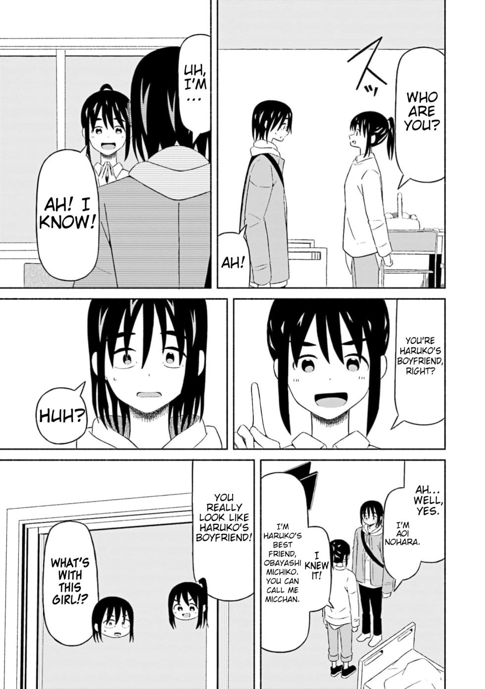 [EN] Boku no Kanojo wa Haru wo Uru (My Girlfriend Sells Spring) 20 - Page 6