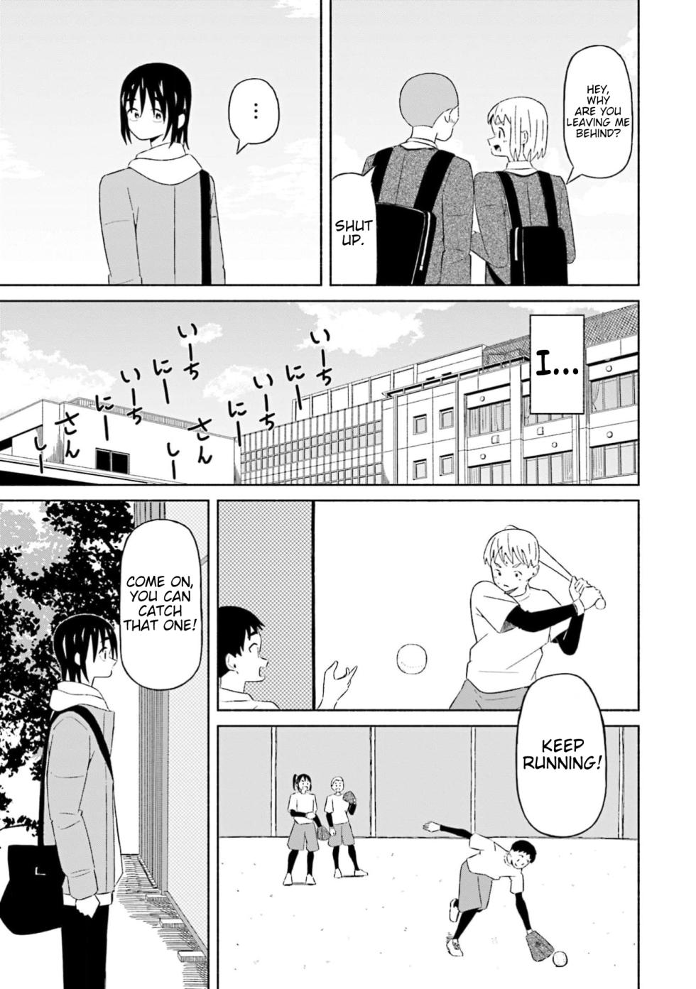 [EN] Boku no Kanojo wa Haru wo Uru (My Girlfriend Sells Spring) 20 - Page 18