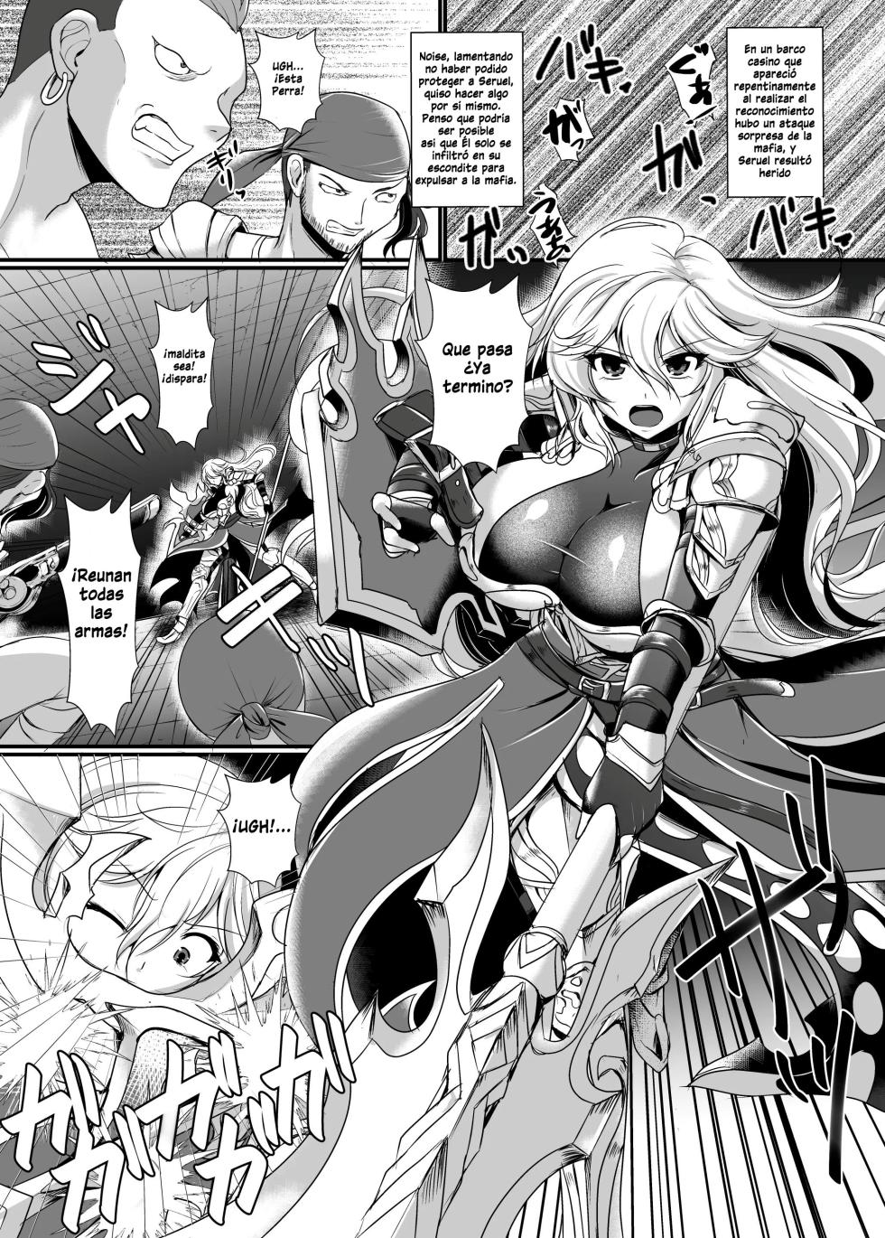 [Gekkou Tei (Seres Ryu)] Nyotablue Irestill 2 (Granblue Fantasy) | Nyotaburu Islest 2 (Granblue Fantasy) [Spanish] [TF Scans] - Page 2