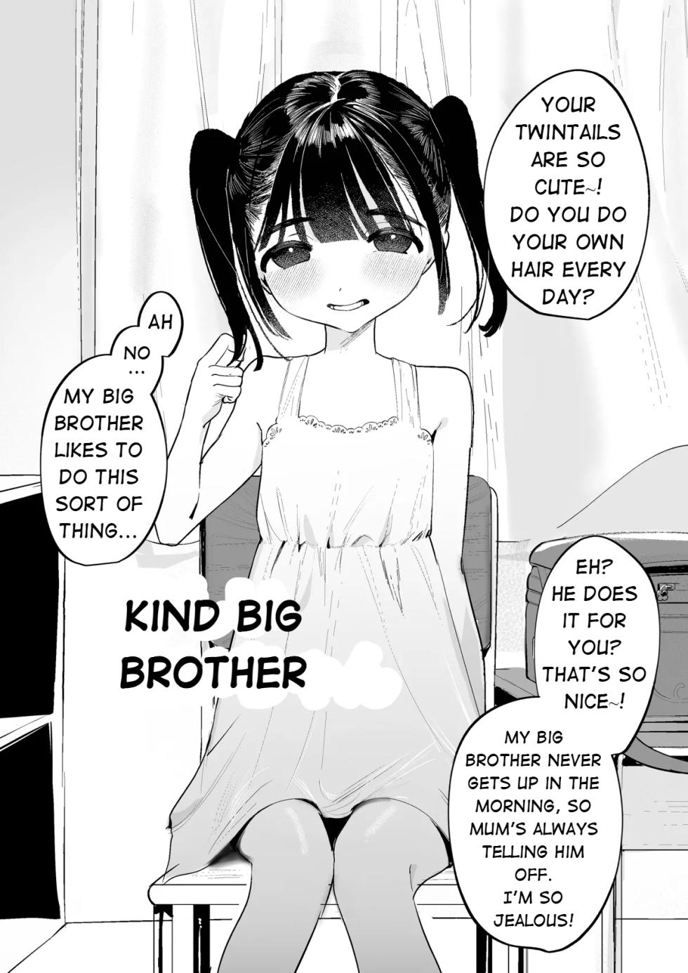 [Piwawa] Yasashii Onii-chan | A kind big brother [English] - Page 1