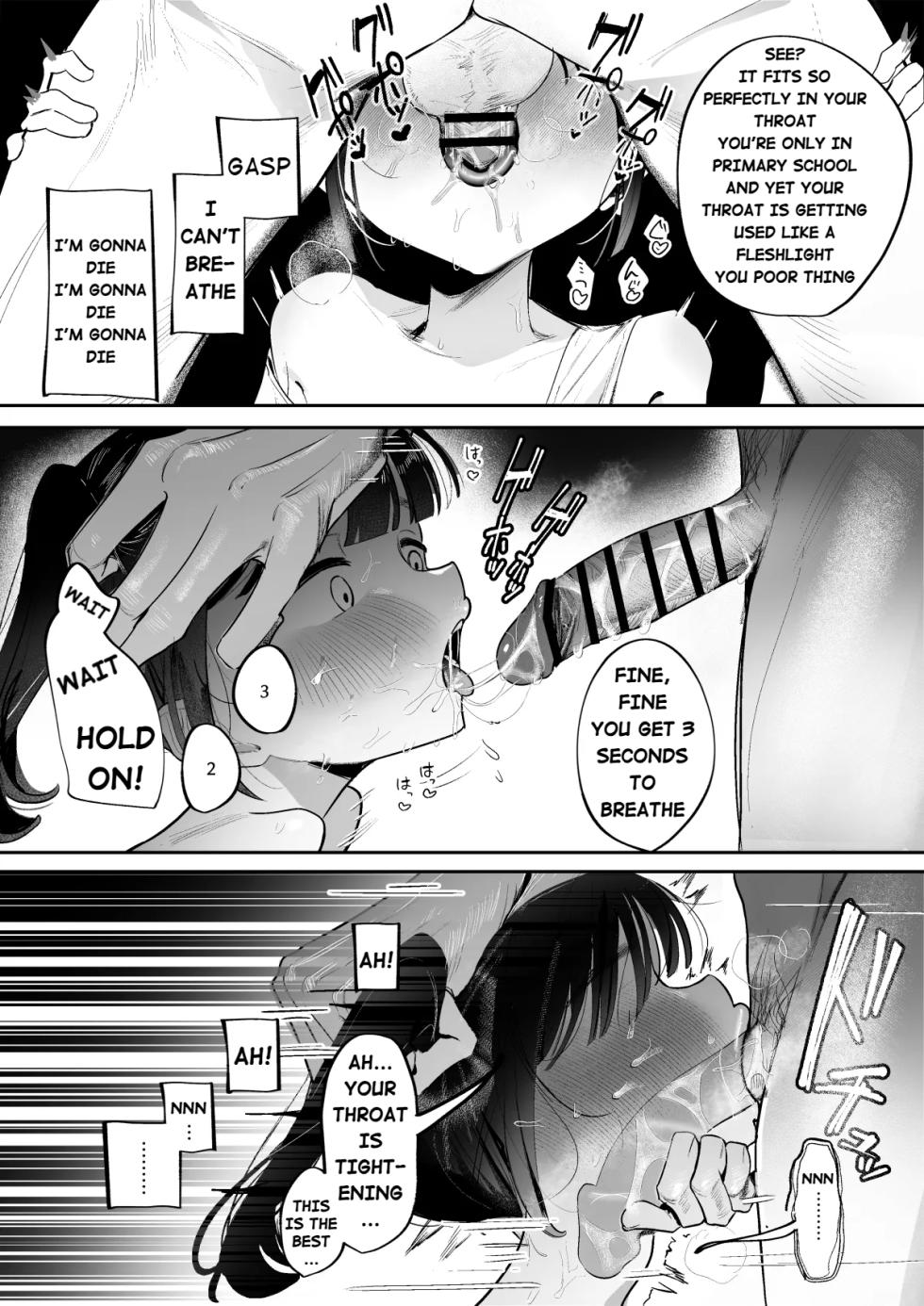 [Piwawa] Yasashii Onii-chan | A kind big brother [English] - Page 4