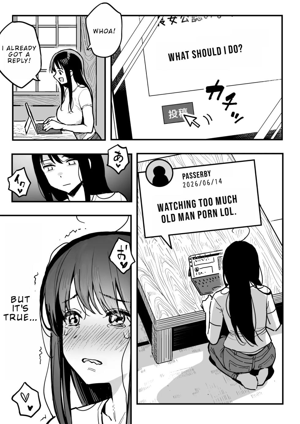 [Surumenium (Taniguchi Daisuke)] Kanojo no Mama mo Sex Friend ni shita Hanashi! | How I Ended Up Sleeping with My Girlfriend's Mom [English] [LUNASUB] - Page 4