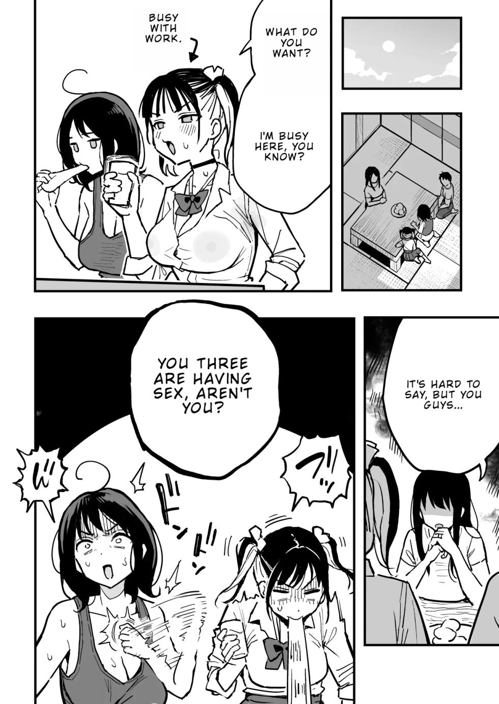 [Surumenium (Taniguchi Daisuke)] Kanojo no Mama mo Sex Friend ni shita Hanashi! | How I Ended Up Sleeping with My Girlfriend's Mom [English] [LUNASUB] - Page 5