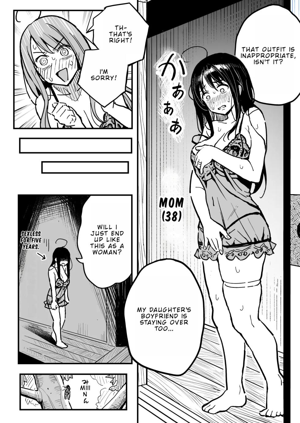 [Surumenium (Taniguchi Daisuke)] Kanojo no Mama mo Sex Friend ni shita Hanashi! | How I Ended Up Sleeping with My Girlfriend's Mom [English] [LUNASUB] - Page 9
