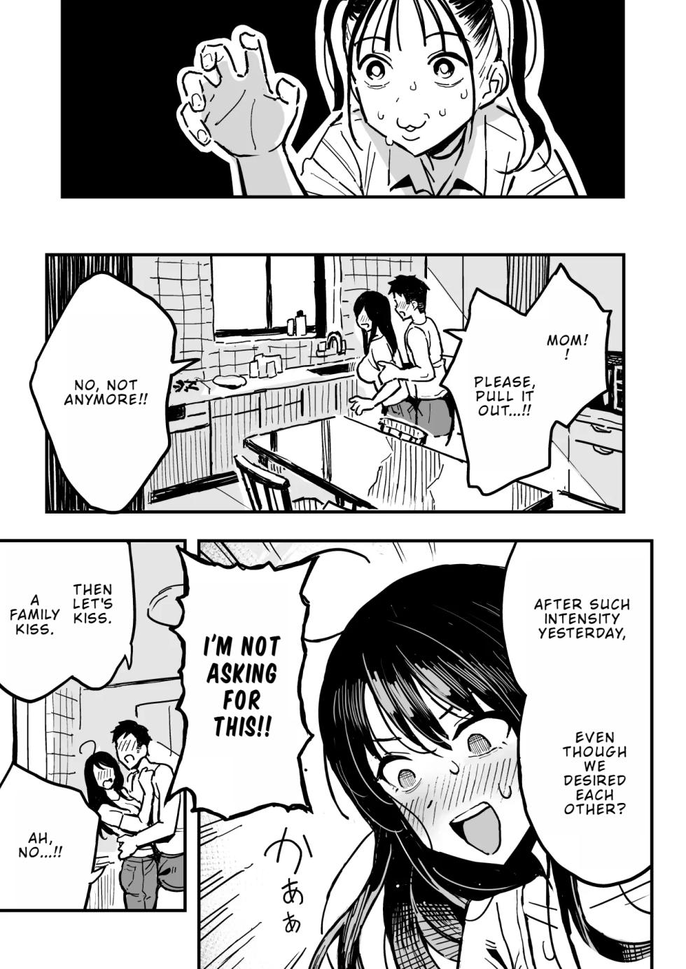 [Surumenium (Taniguchi Daisuke)] Kanojo no Mama mo Sex Friend ni shita Hanashi! | How I Ended Up Sleeping with My Girlfriend's Mom [English] [LUNASUB] - Page 32