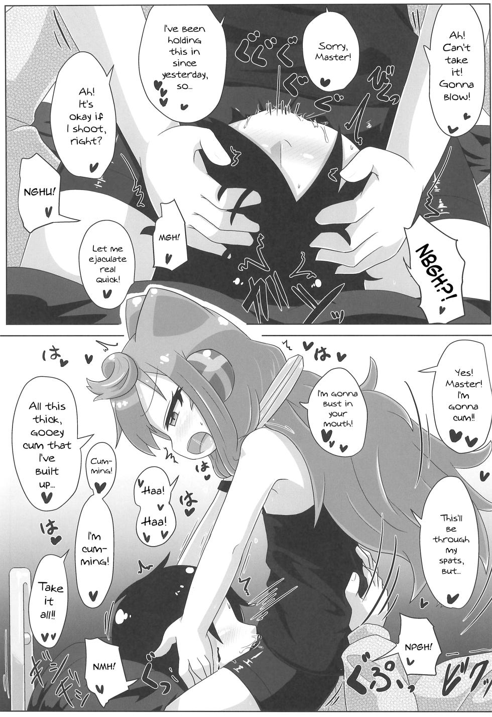 (C107) [Touge Mine (Fujiko)] Ore no Personal Entame ga Hakadoru (Hacka Doll) [English] [mysterymeat3] - Page 7