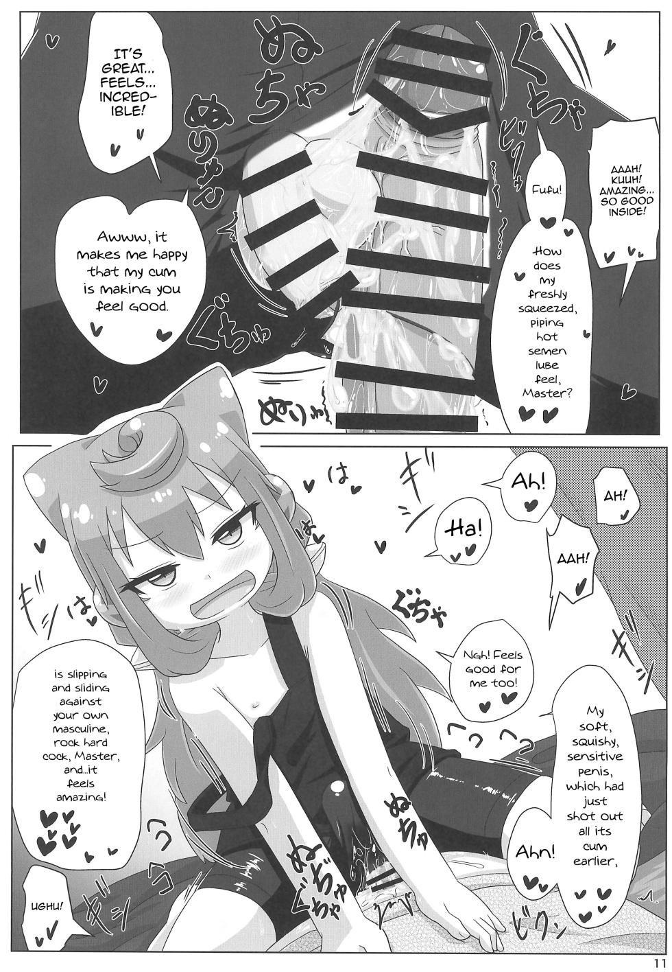 (C107) [Touge Mine (Fujiko)] Ore no Personal Entame ga Hakadoru (Hacka Doll) [English] [mysterymeat3] - Page 11