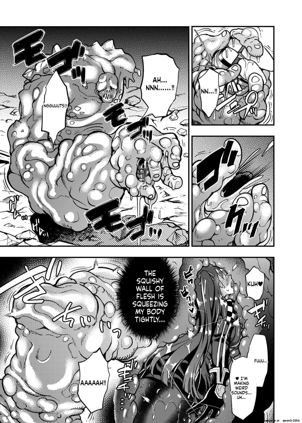 [Ameiro Biscuit (Susuanpan)] Marunomare Wa-chan (Girls' Frontline) [English] [SCANMTL] [Digital] - Page 14