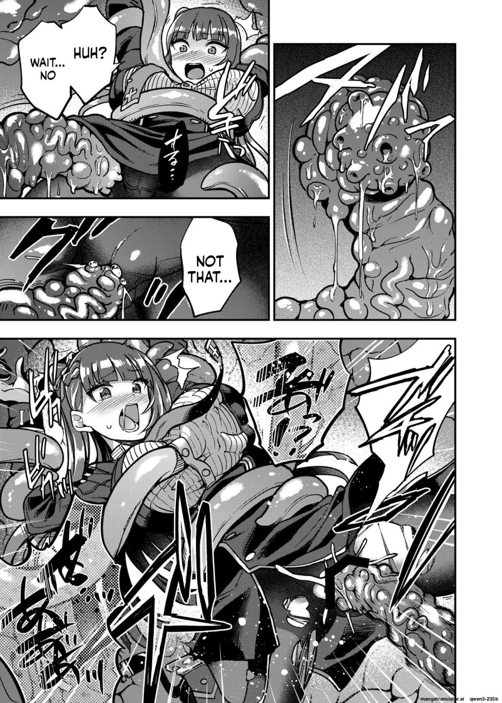 [Ameiro Biscuit (Susuanpan)] Marunomare Wa-chan (Girls' Frontline) [English] [SCANMTL] [Digital] - Page 18