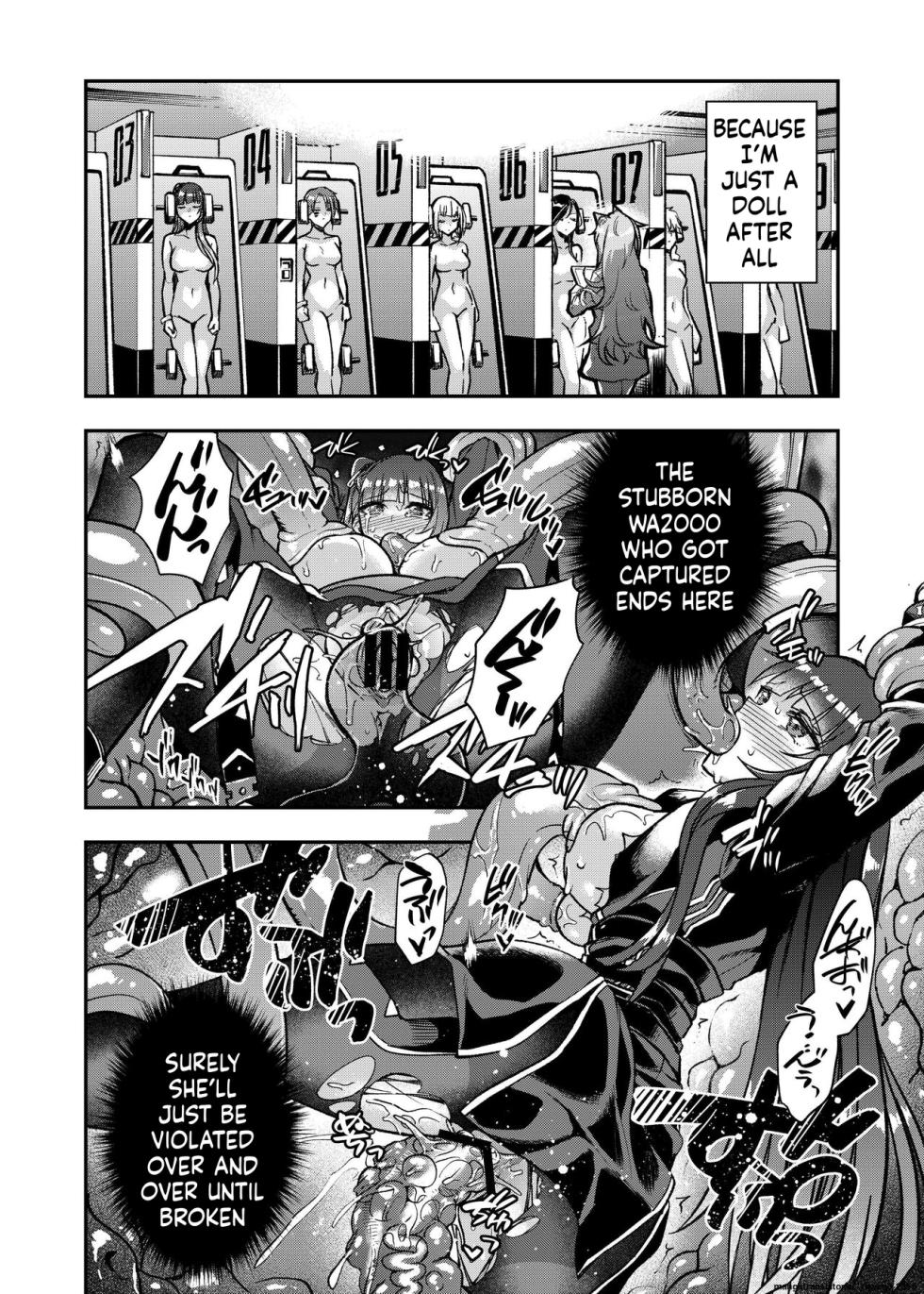 [Ameiro Biscuit (Susuanpan)] Marunomare Wa-chan (Girls' Frontline) [English] [SCANMTL] [Digital] - Page 25