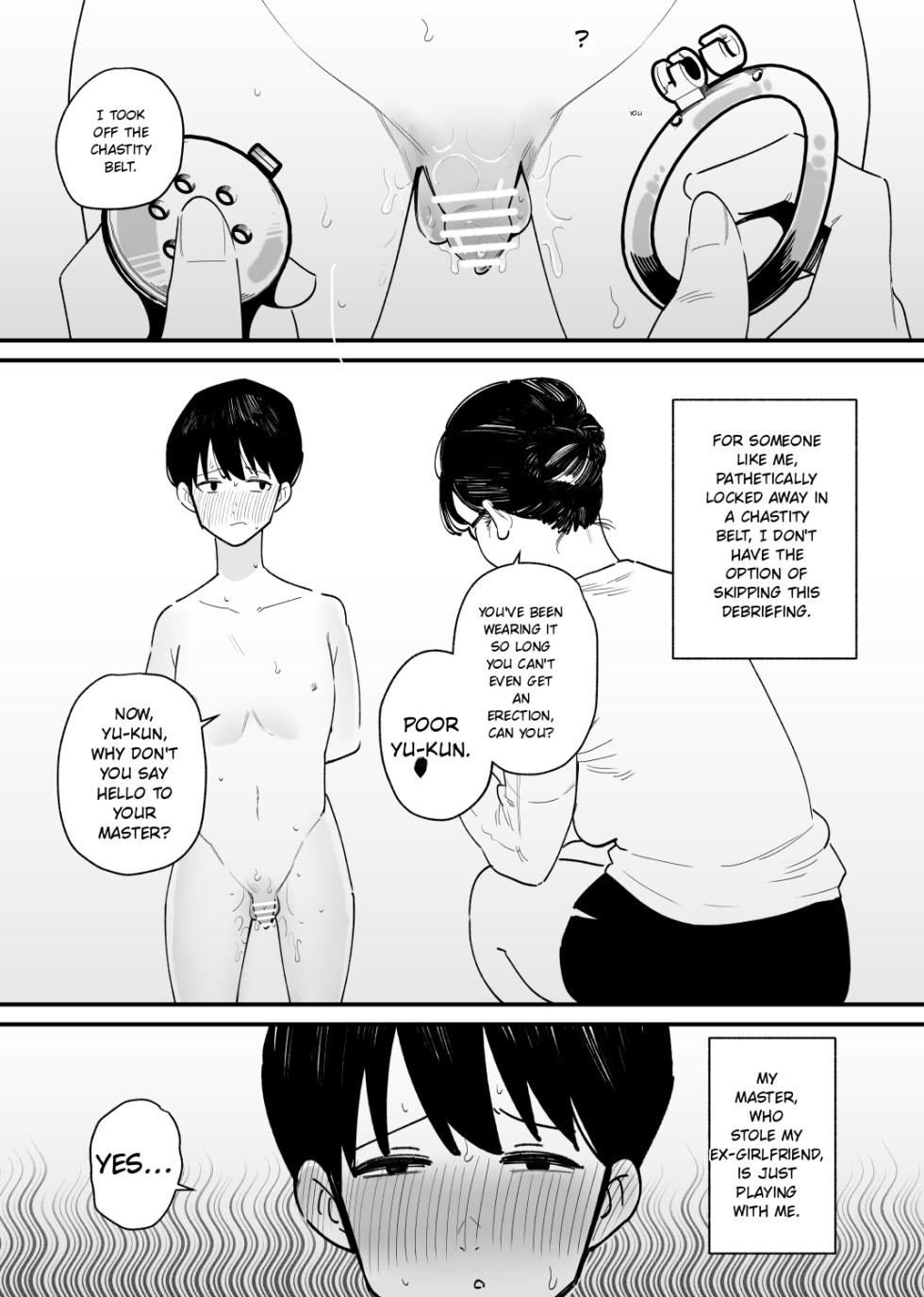 [Hachihachihachi] Cli Choukyou de Netorareta Moto-Kanojo wa Boku o Shasei Kanri suru| My ex-girlfriend, who was NTR'd via hypnosis conditioning, now controls my ejaculations. [English] - Page 3