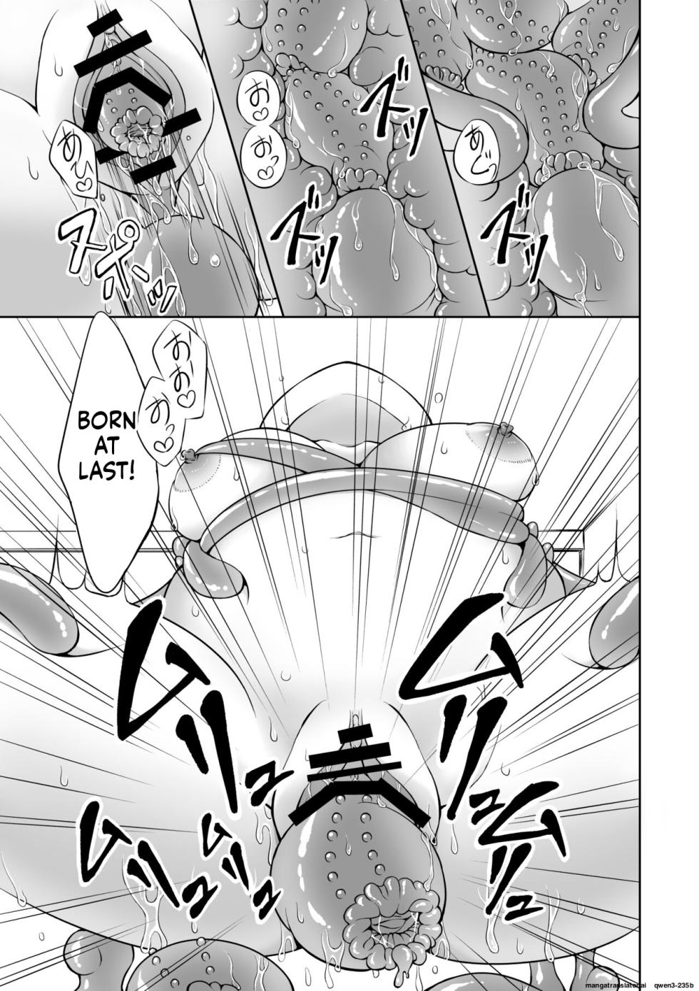 [Enuenuki] Ryoujoku Shokushu no Bathroom ~Ayashige na Otonari-san ni Moratta no wa Shokushu deshita~ [English] [SCANMTL] - Page 27
