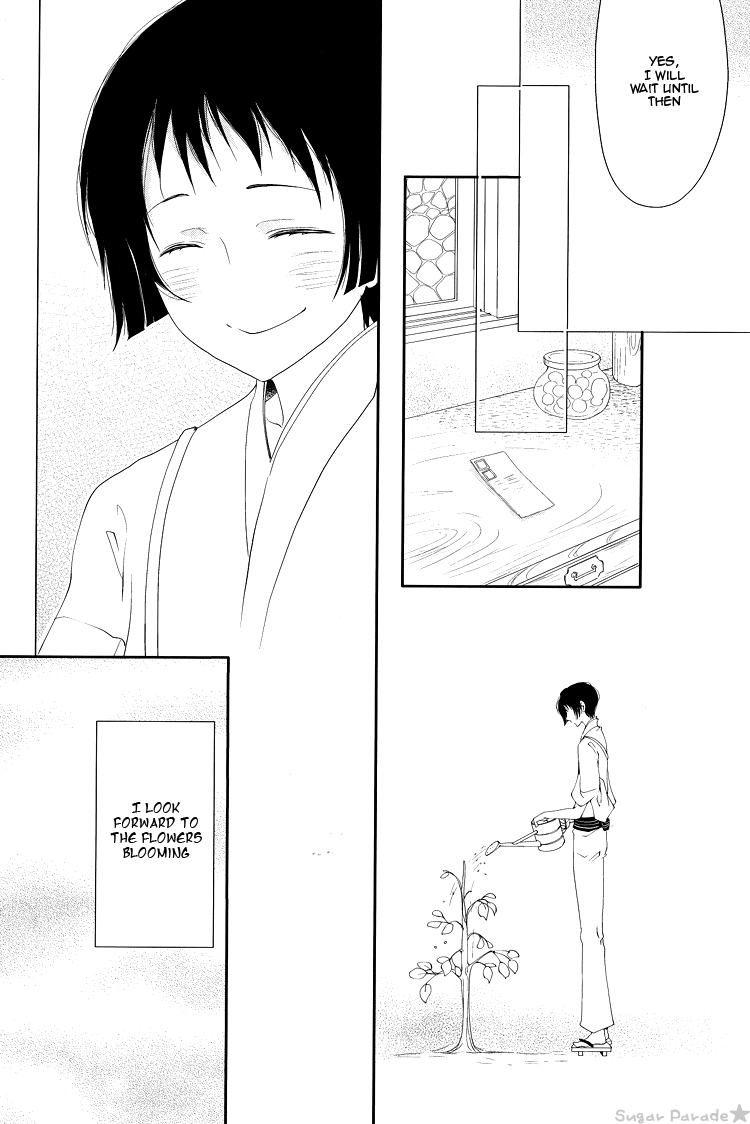 [Claudia (Takano Yumi)] Haikei, Ogenki Desuka (Hetalia Axis Powers) [English] - Page 5