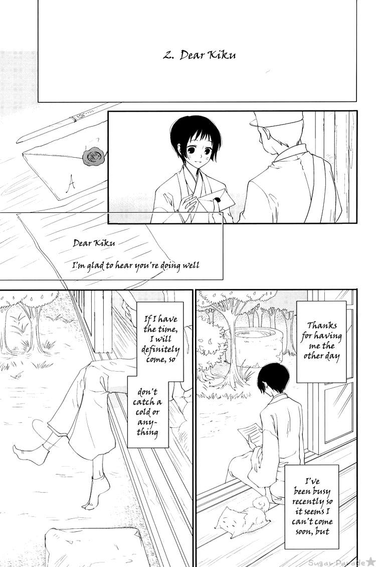[Claudia (Takano Yumi)] Haikei, Ogenki Desuka (Hetalia Axis Powers) [English] - Page 6