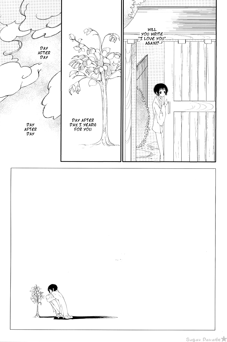 [Claudia (Takano Yumi)] Haikei, Ogenki Desuka (Hetalia Axis Powers) [English] - Page 16