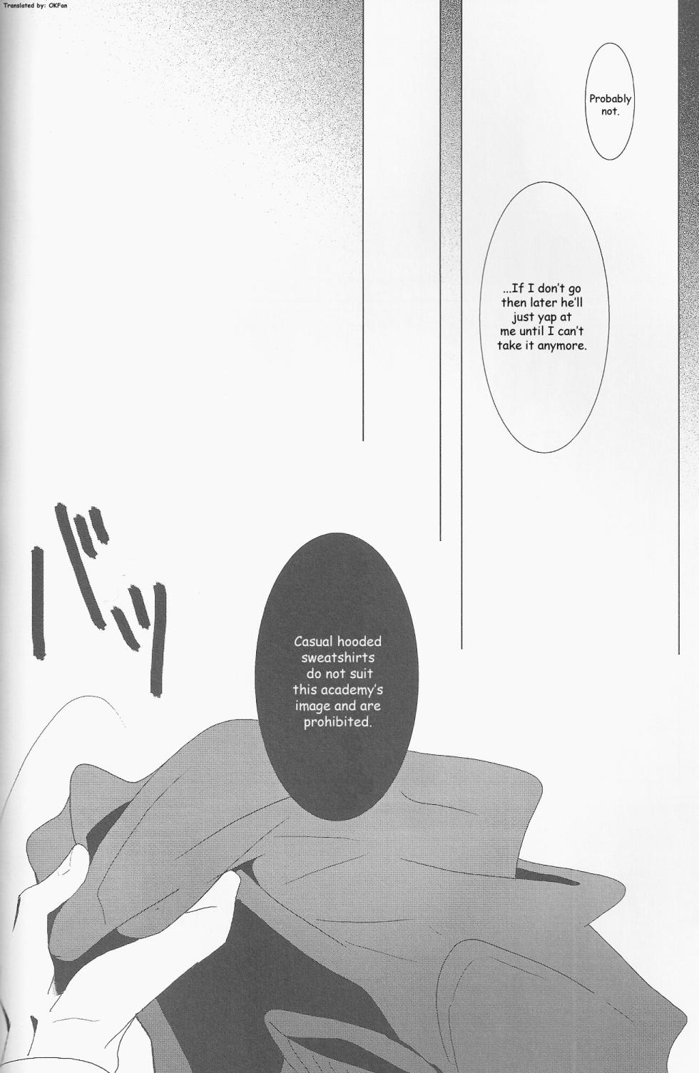 [albino (Chino)] Birdcage Zenpen (Hetalia Axis Powers) [English] - Page 11