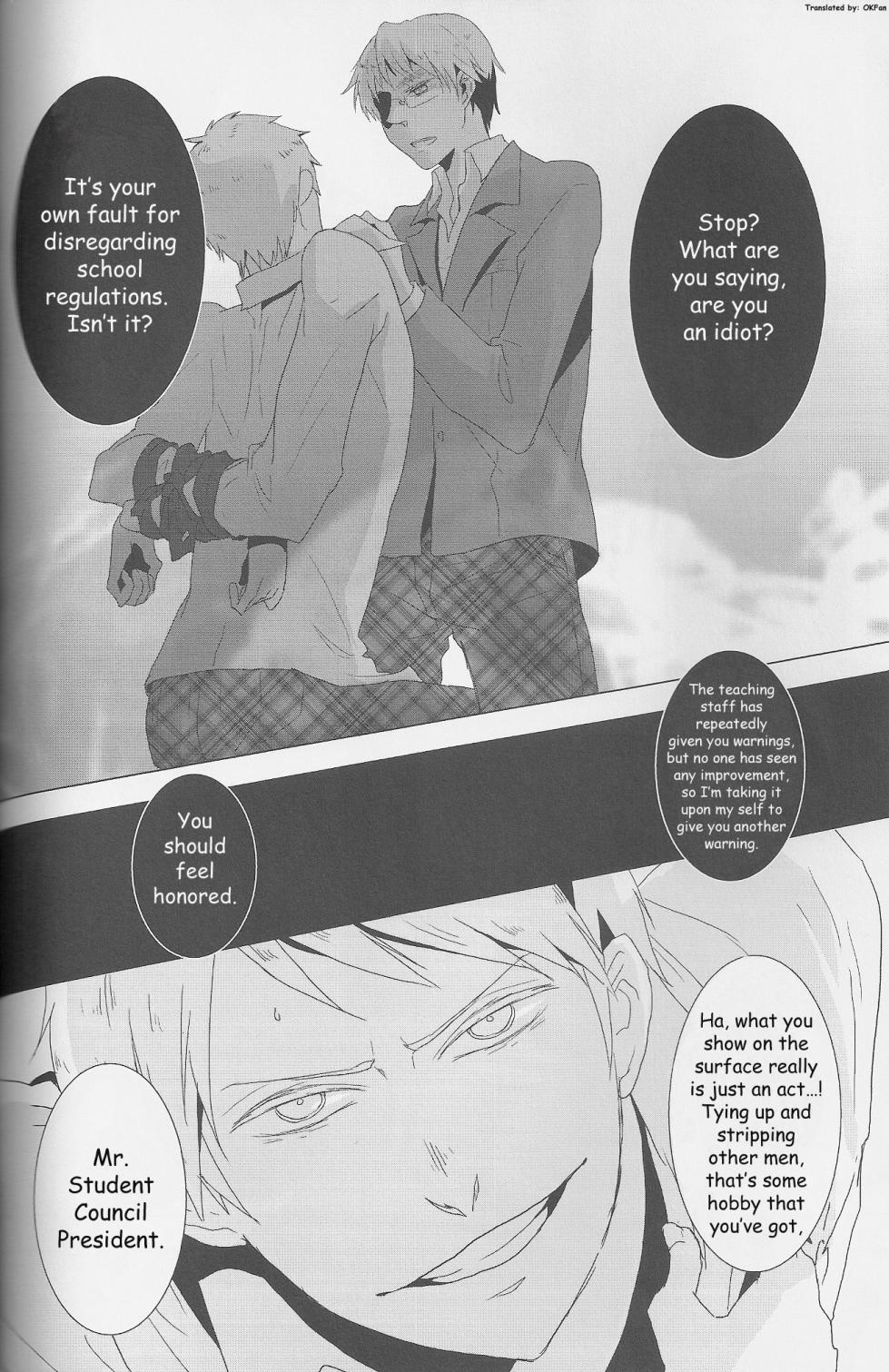 [albino (Chino)] Birdcage Zenpen (Hetalia Axis Powers) [English] - Page 13