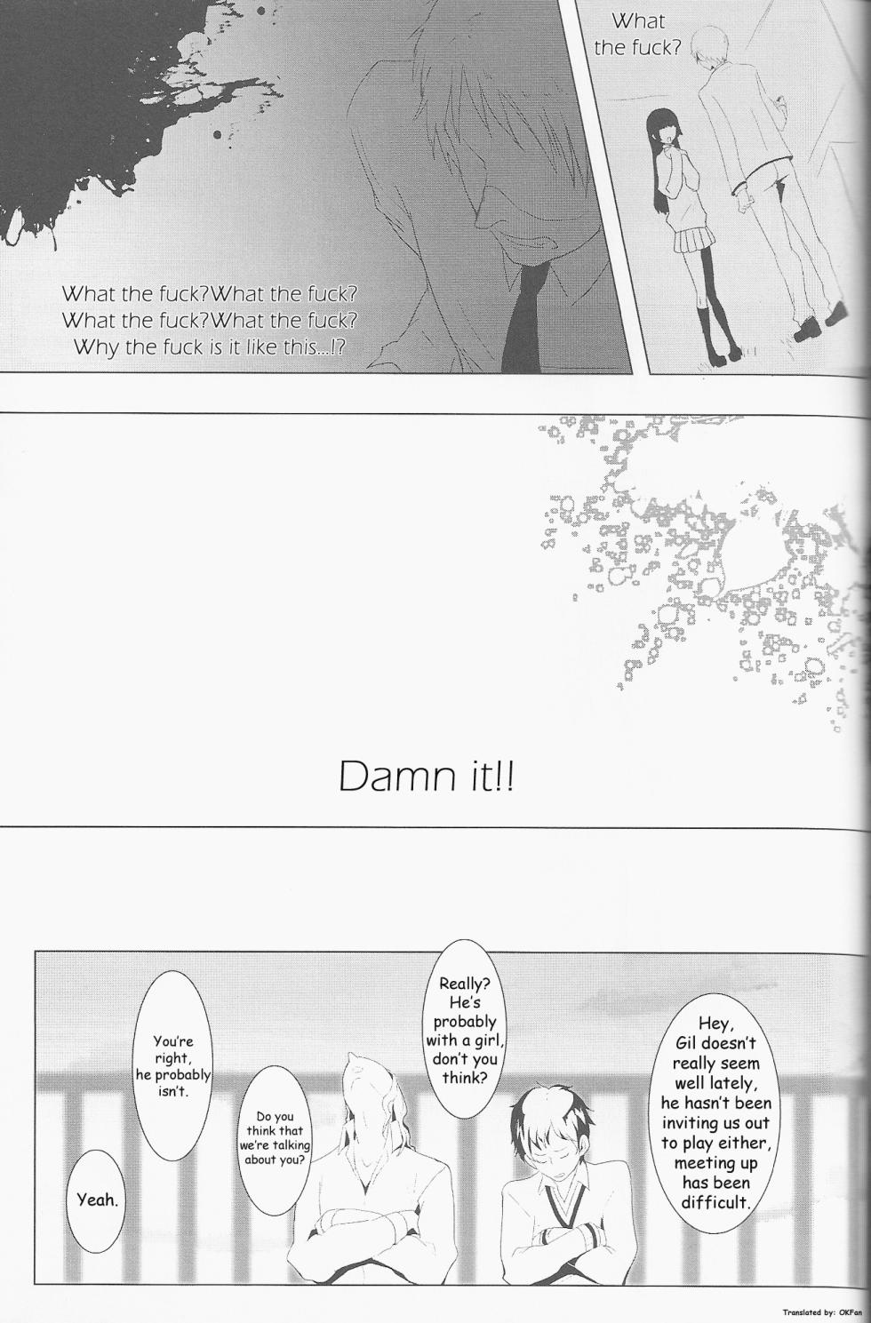 [albino (Chino)] Birdcage Zenpen (Hetalia Axis Powers) [English] - Page 24