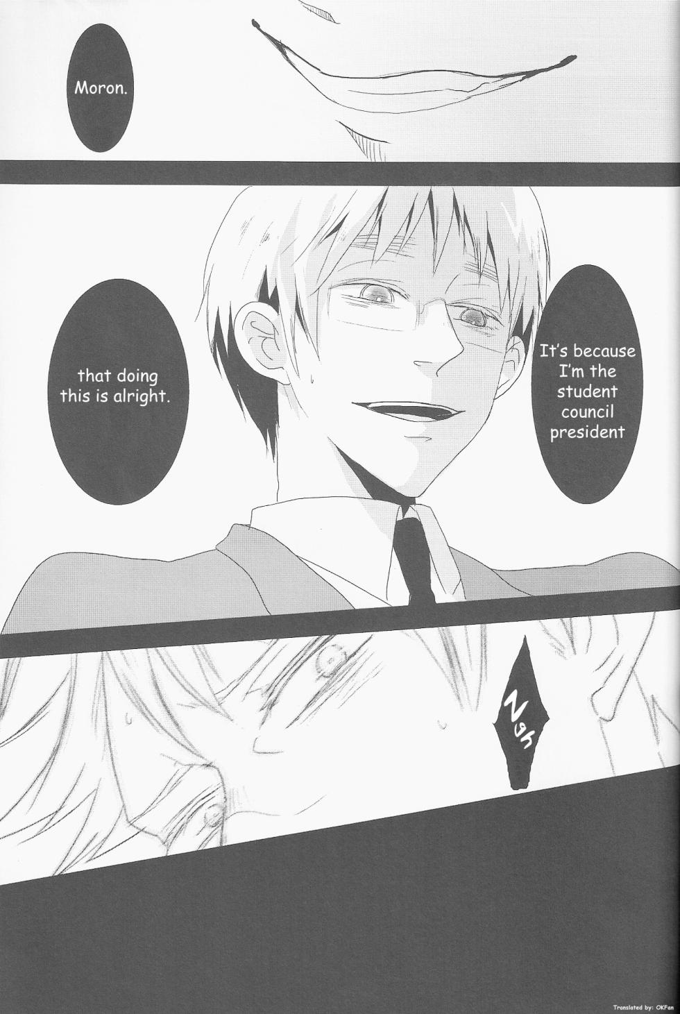 [albino (Chino)] Birdcage Zenpen (Hetalia Axis Powers) [English] - Page 28