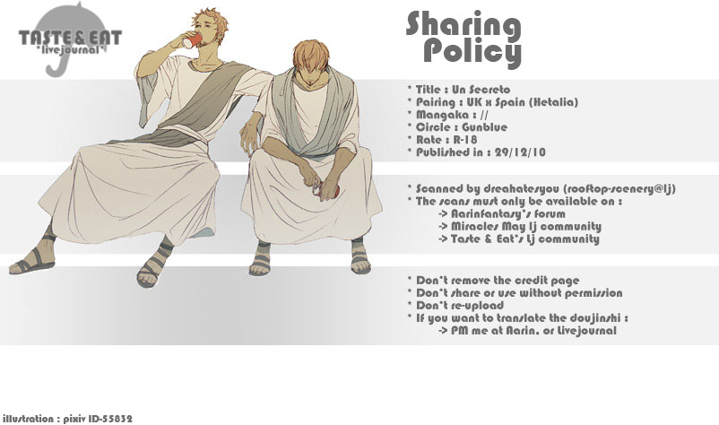 [gunblue (Kazu)] Un secreto (Hetalia Axis Powers) - Page 25
