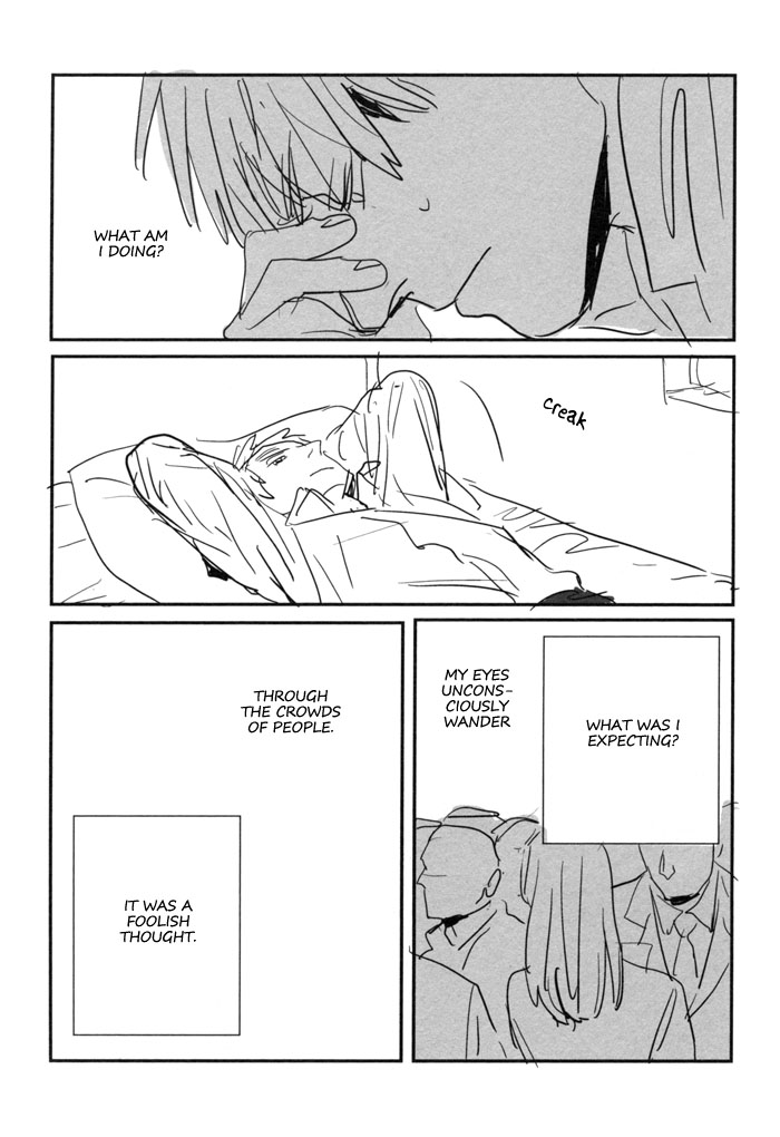 [gunblue (Kazu)] Un secreto (Hetalia Axis Powers) [English] - Page 9