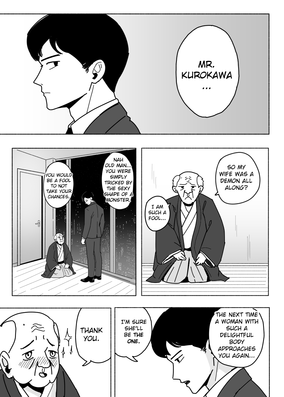 [Shybox] NTR Demon Hunter - Page 5