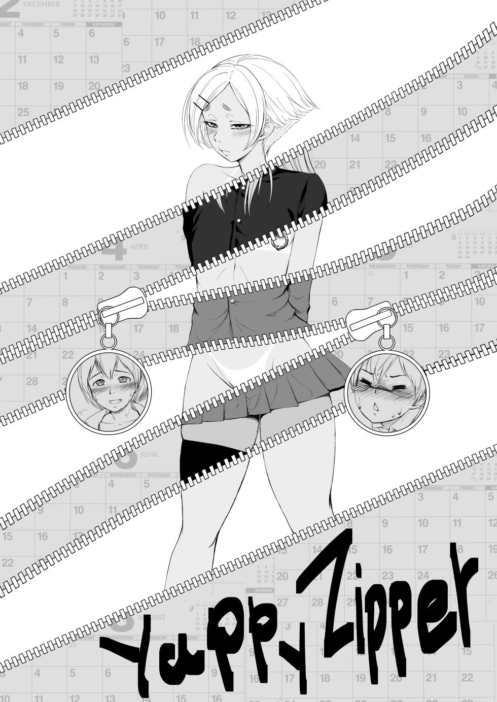 [Zenra QQ] YappyZipper [Russian] - Page 1