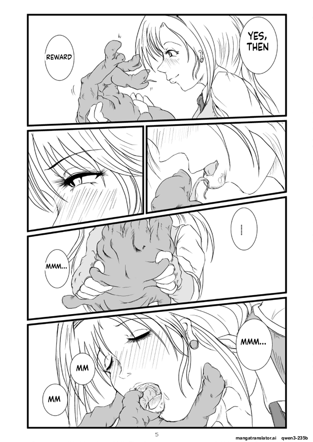 [Erotic Fantasy Larvaturs] Marguerite My Love (SCANMTL) - Page 5