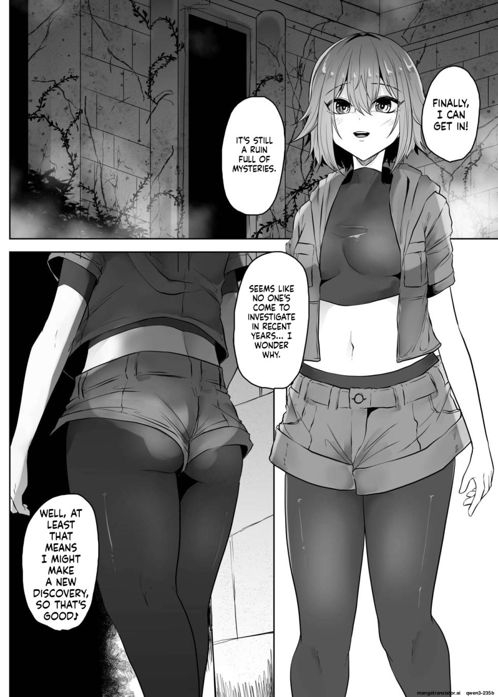 [TeruTeruGirl (Amano Teru)] Iseki Tansaku o Shiyou to Shitara Shokushu ni Tsukamatte Ninshin Suru made Okasareru Hanashi [English] [SCANMTL] - Page 4