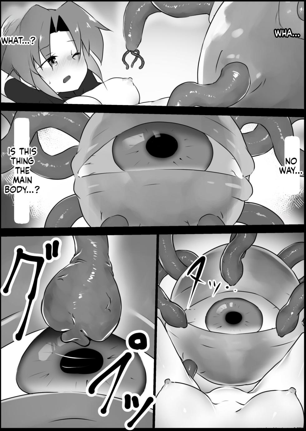 [Beluga-wan (Shiro Iruka)] Toaru Boukensha no Sainan [English] [SCANMTL] [Digital] - Page 30