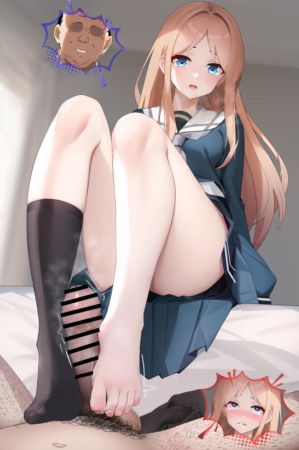 [RERE] バンドやってるお嬢様学校の女と無職中年おじさんの入れ替わり - Page 15