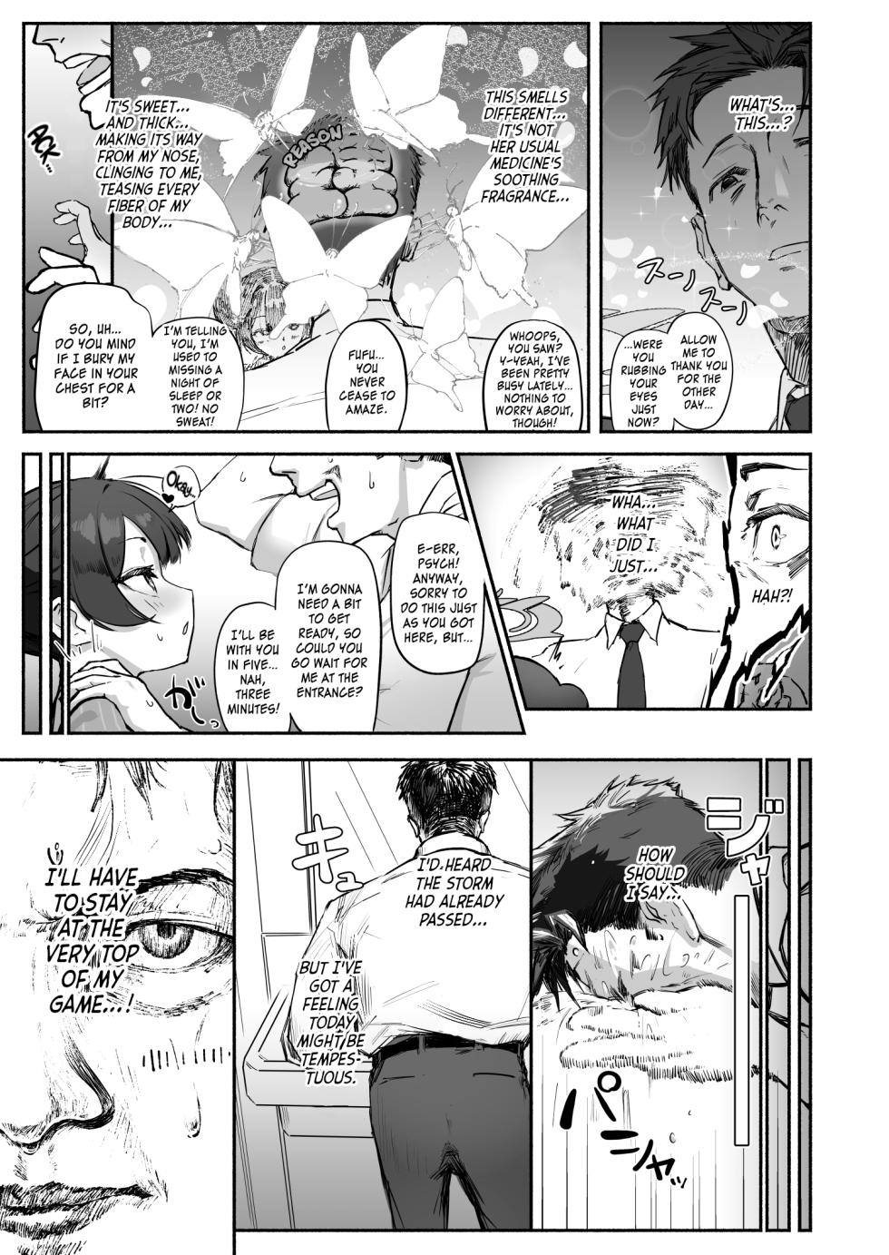 [p-n] Ryuu no Gekirai | The Dragon's Roar (Blue Archive) [English] [SDF] [Digital] - Page 8