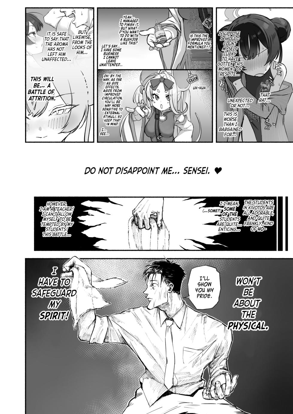 [p-n] Ryuu no Gekirai | The Dragon's Roar (Blue Archive) [English] [SDF] [Digital] - Page 9