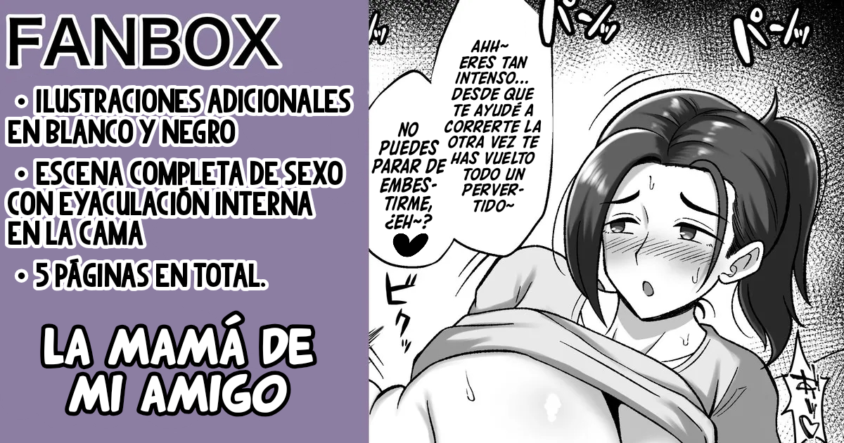 [Kiteman] Tomodachi no Ie ni Tomari ni Itta Hi Tsuzuki no Honban｜La madre de mi amigo [Spanish] [Mr.Naranjas] - Page 1