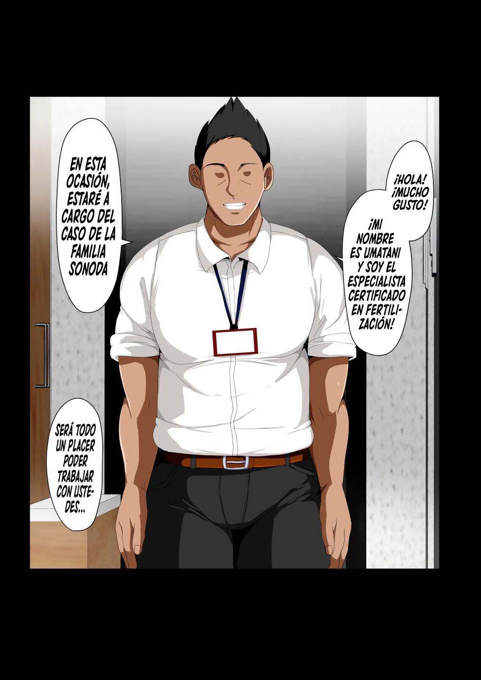 [Akikan] rèn Katsu Shien Hō ! Tokubetsu Tane Tsuke Shi【Sonoda Hikari Hen】| ¡Ley De Apoyo Para La Fertilidad! Especialista En Inseminación Asistida【Capítulo De hikari Sonoda】[Spanish] [Mr.Naranjas] - Page 5