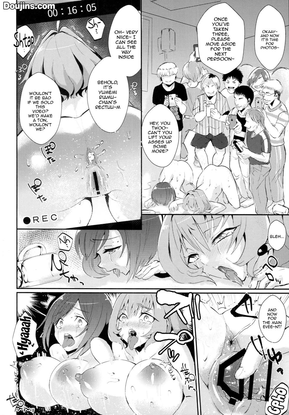 (C96) [Akagisou (Akagi Kuro)] Miku to Riamu no Super Hamehame Shinkan Compa /  Miku and Riamu's Super Fucky-Fuck Newcomer Welcome Party! (THE IDOLM@STER CINDERELLA GIRLS) [English] {Doujins.com} - Page 17