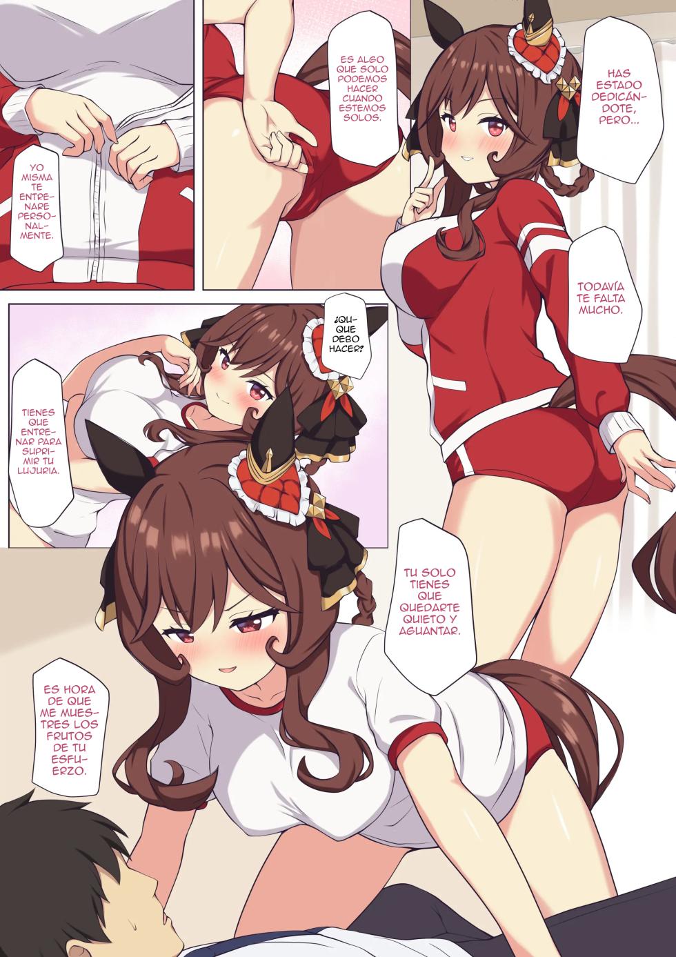 [Feeri] Gentil no Sex Training | El entrenamiento sexual de Gentil (Uma Musume Pretty Derby) [Spanish] [Decensored] - Page 1