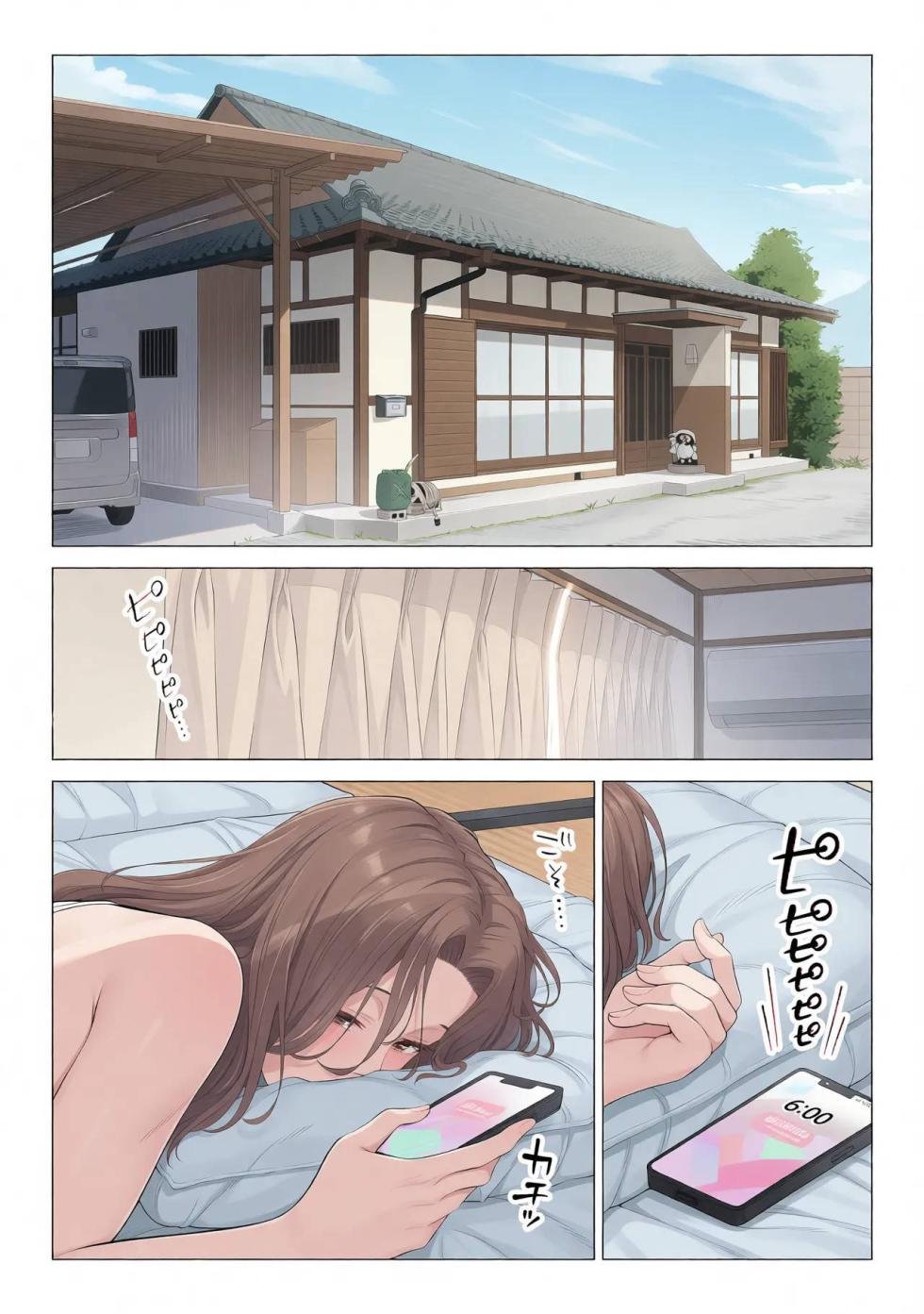 [Date Roku] Ogifu-san no Seiyoku Shori wa Watashi tachi Sanshimai no Mochi mawari | Taking the turn - The story of how us three sister took care of our step-father needs [English] (Colourized) - Page 3