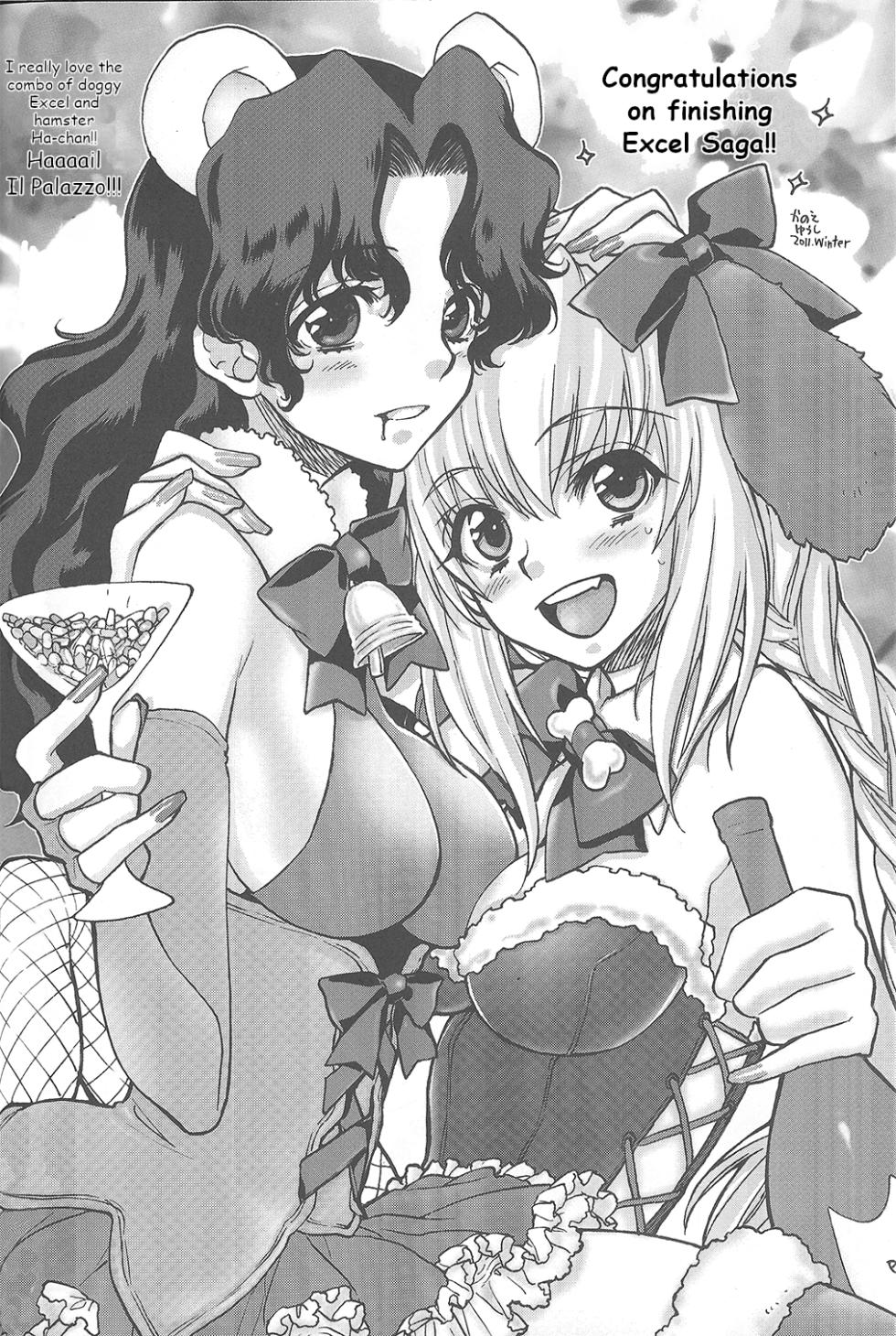 Excel Saga finale commemorative book ENG - Page 25