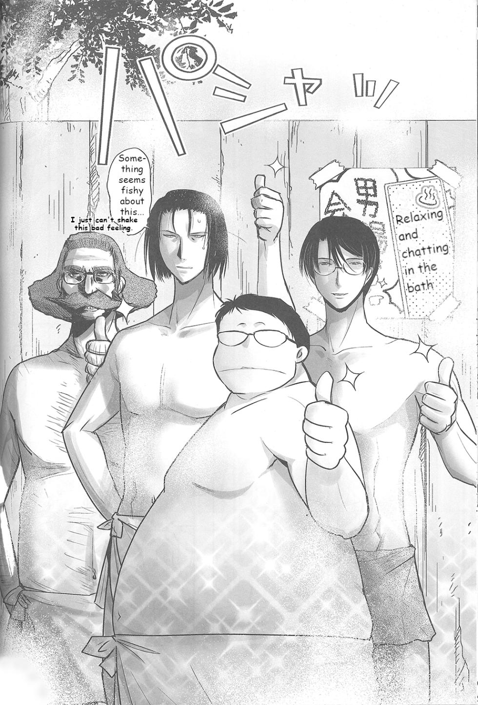 Excel Saga finale commemorative book ENG - Page 31