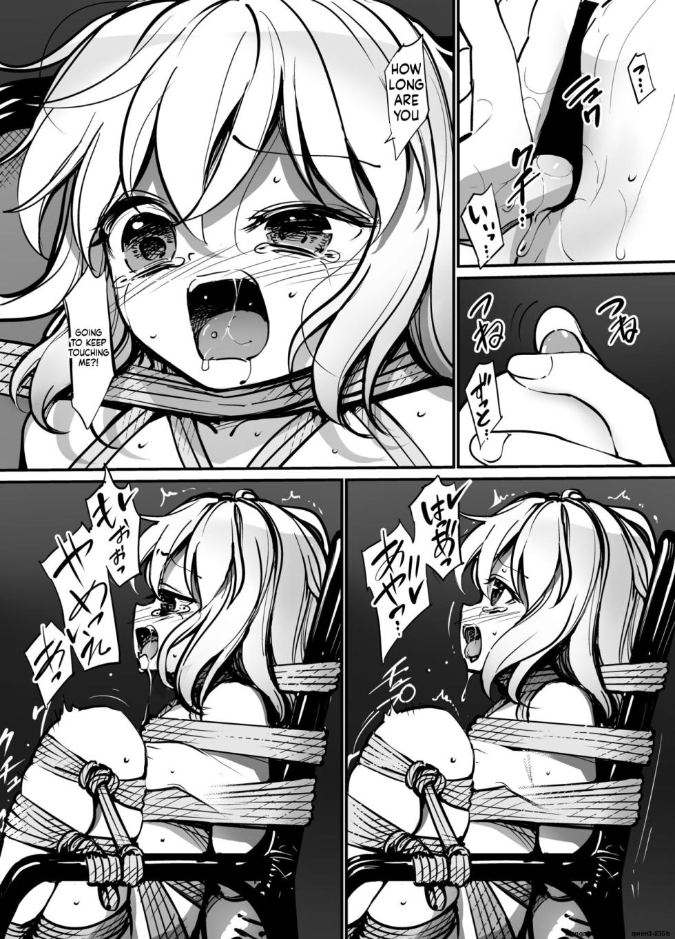 [8aki-ya (8aki)] 8EYK05 [Isu Baku 1] [English] [SCANMTL] [Digital] - Page 18