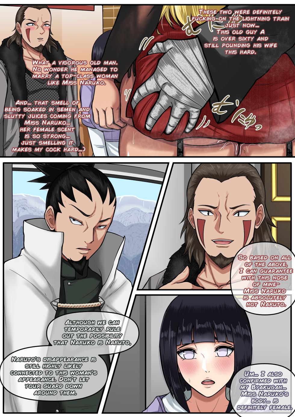[boomdragonkid] NARUKO 4 (Naruto) [English] - Page 4