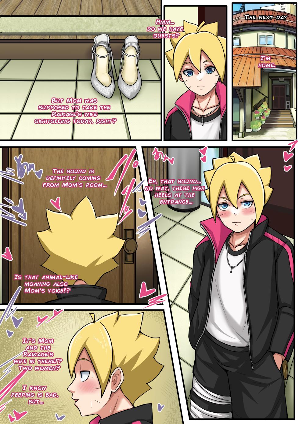 [boomdragonkid] NARUKO 4 (Naruto) [English] - Page 6
