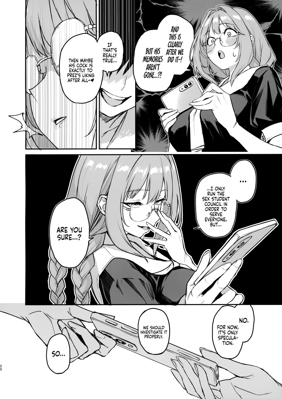 (C107) [Anmitsuyomogitei (Michiking)] Succubus Seitokai Shiko Shiko Shikkoubu 3.5 -Katsudou Kiroku- | Succubus Student Council Milking Club 3.5 -Activity Records- [English] [Rirare Translations] - Page 21