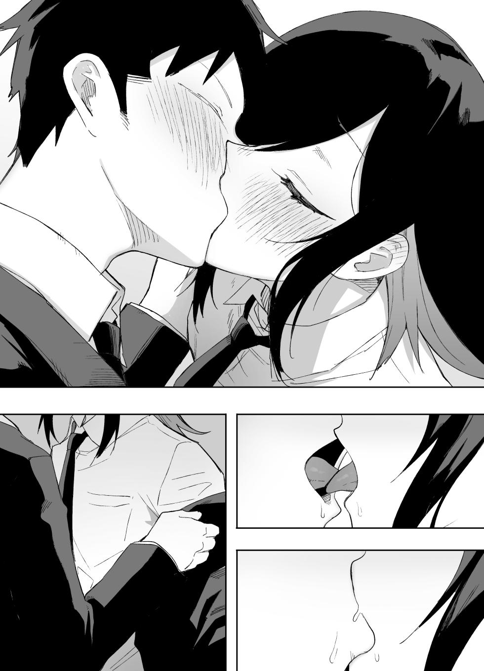 [Enarizushi] Otokonoko Demo Aishite Kuremasu ka? [Chinese] [oo2oo个人汉化] - Page 26