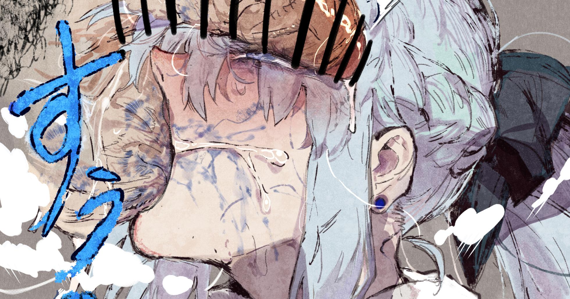 [Hiro潶] 辣妹女王full - Page 1