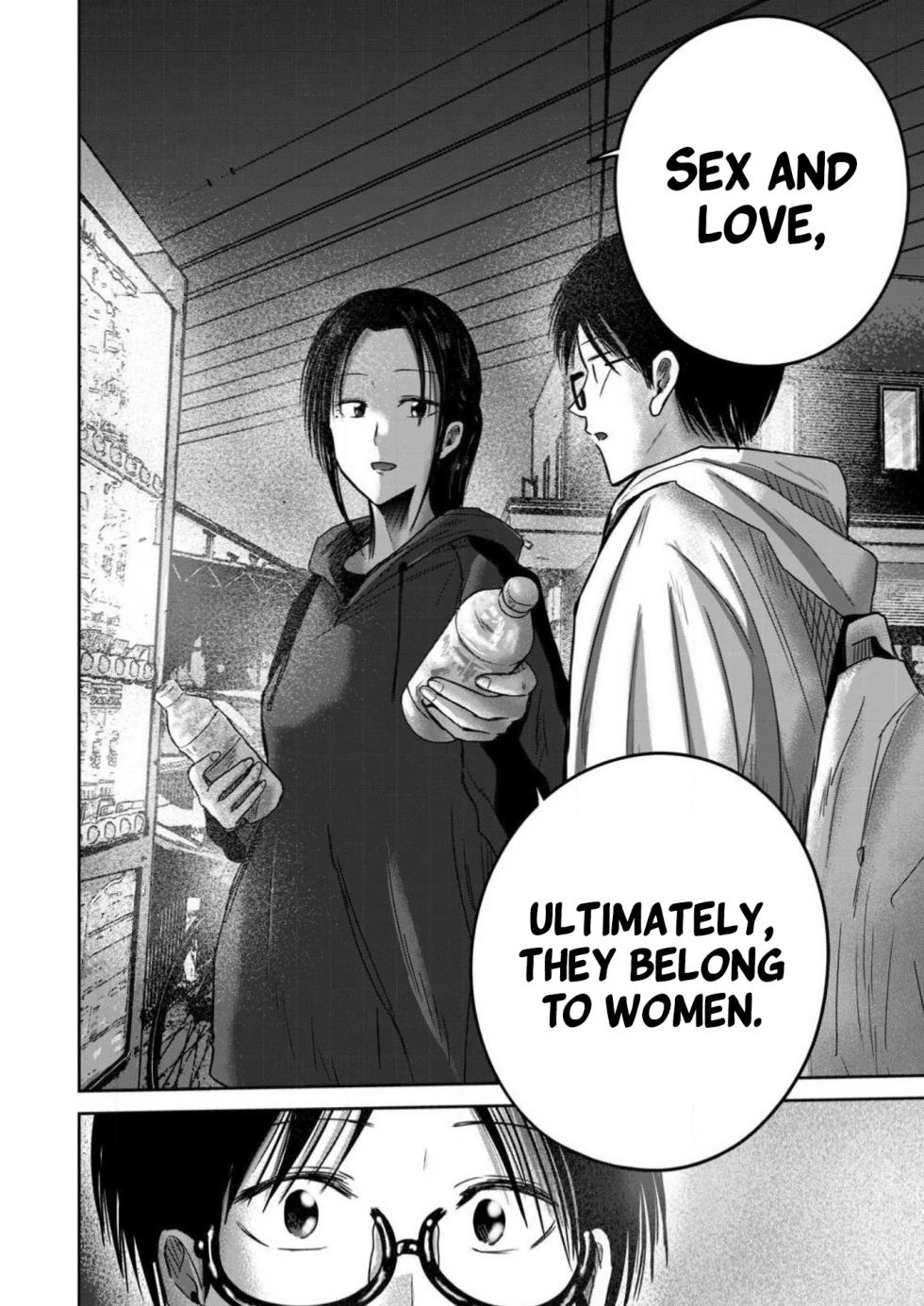 [Nakaura Tomoki] Ueno-kun wa Kaihatsu-zumi Dai 90 wa | Ueno-kun Has Been Developed Chapter 90 [English] - Page 15