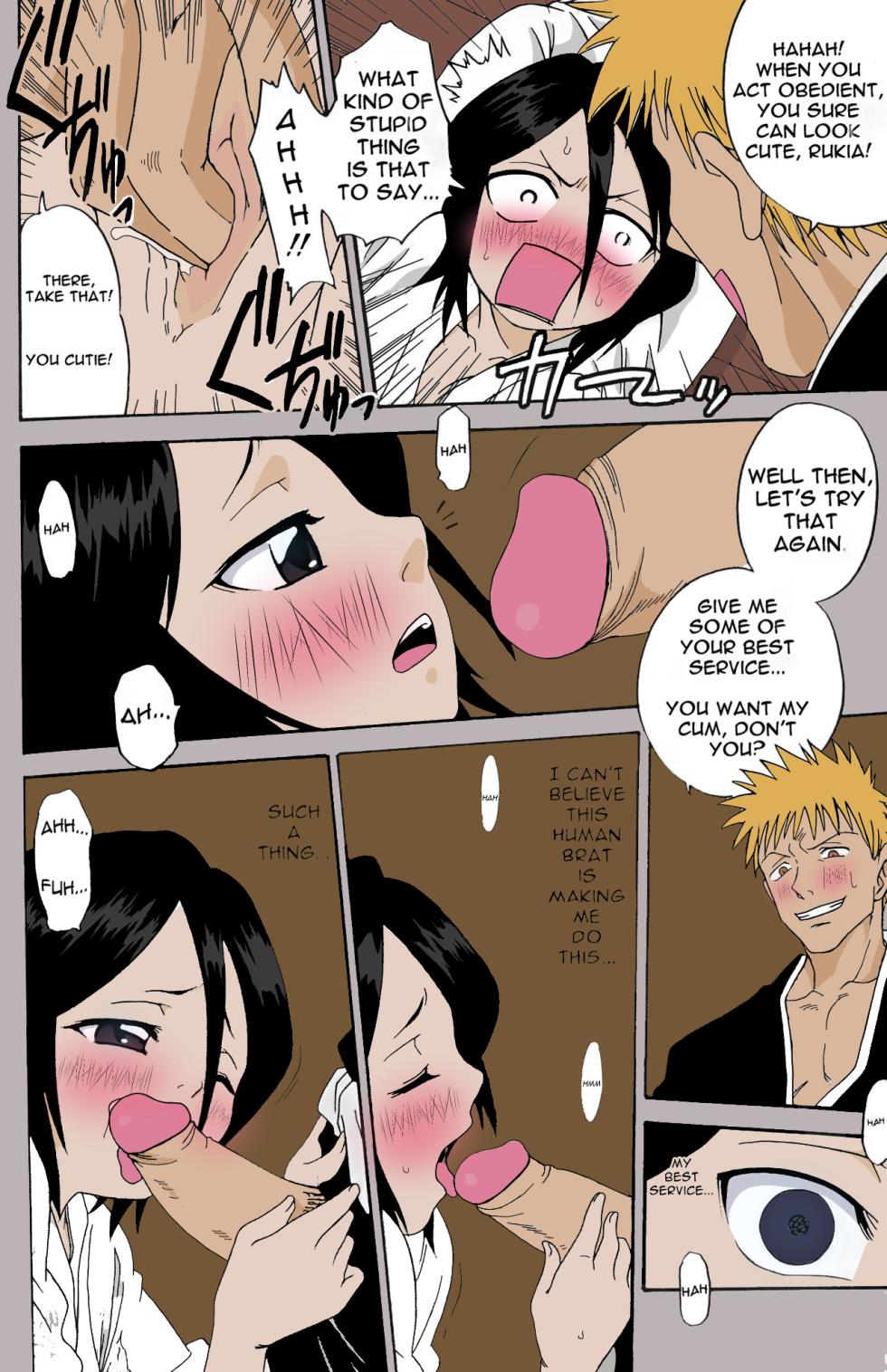 (C67) [Studio Tar (Kyouichirou, Shamon)] BLECHCH (Bleach) [English] {SaHa} [Color] [Uncompleted] - Page 6
