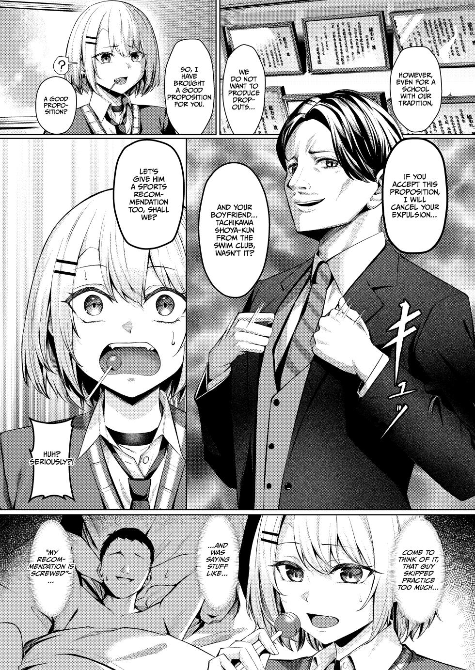 [Yoshimoto Arena (Yoshimoto)] Yankee-chan ga Netorarete Kyokon no Toriko ni Naru Hanashi [English] [CulturedCommissions] [Digital] - Page 5