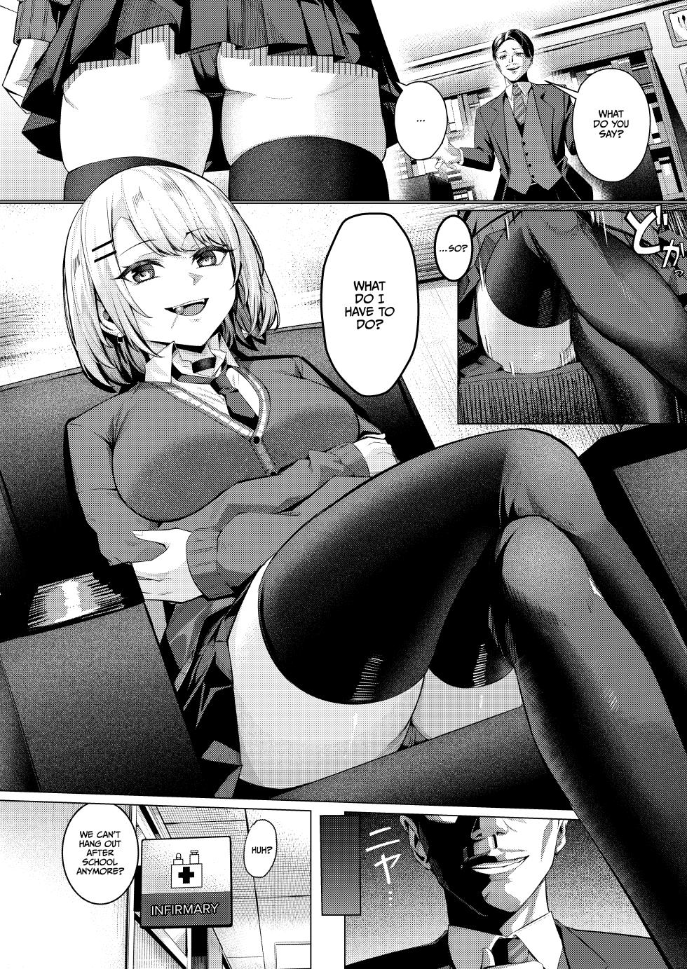 [Yoshimoto Arena (Yoshimoto)] Yankee-chan ga Netorarete Kyokon no Toriko ni Naru Hanashi [English] [CulturedCommissions] [Digital] - Page 6